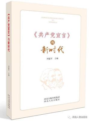 河北省五件佳作榮獲全國第十五屆精神文明建設(shè)“五個一工程”獎，廣播劇領(lǐng)域表現(xiàn)突出